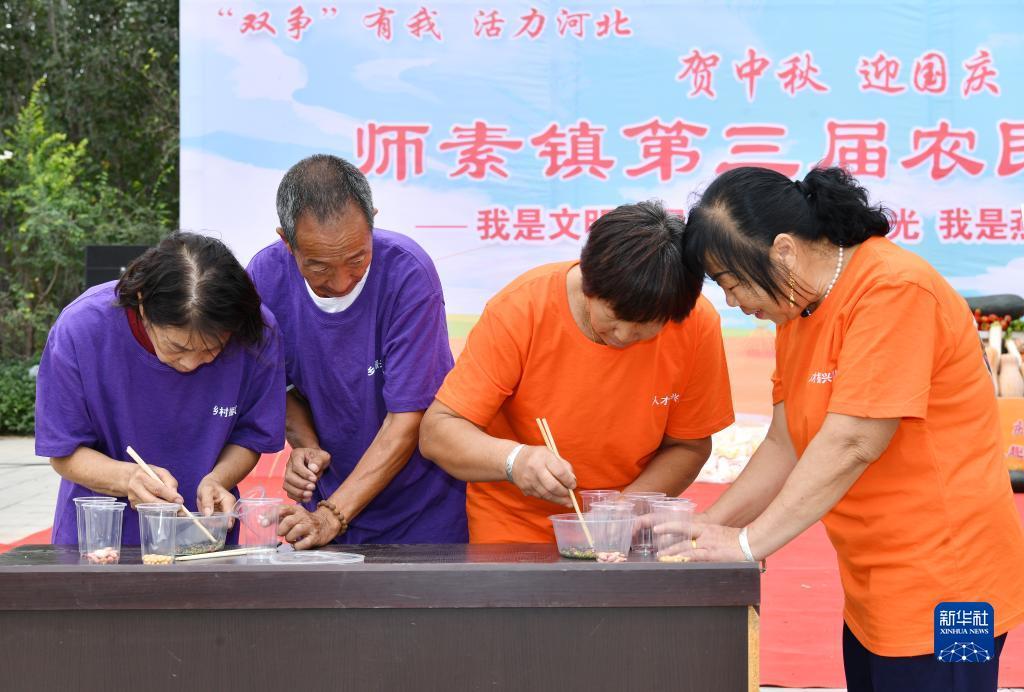 畅玩斗牛下载